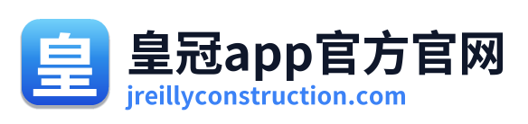 皇冠app官方官网